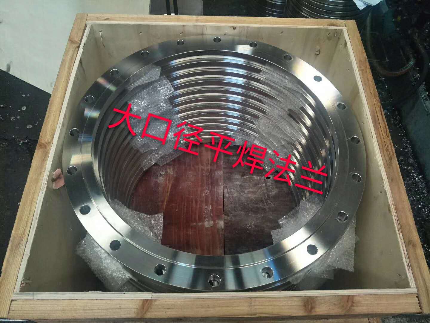 不锈钢法兰如何安装使用？